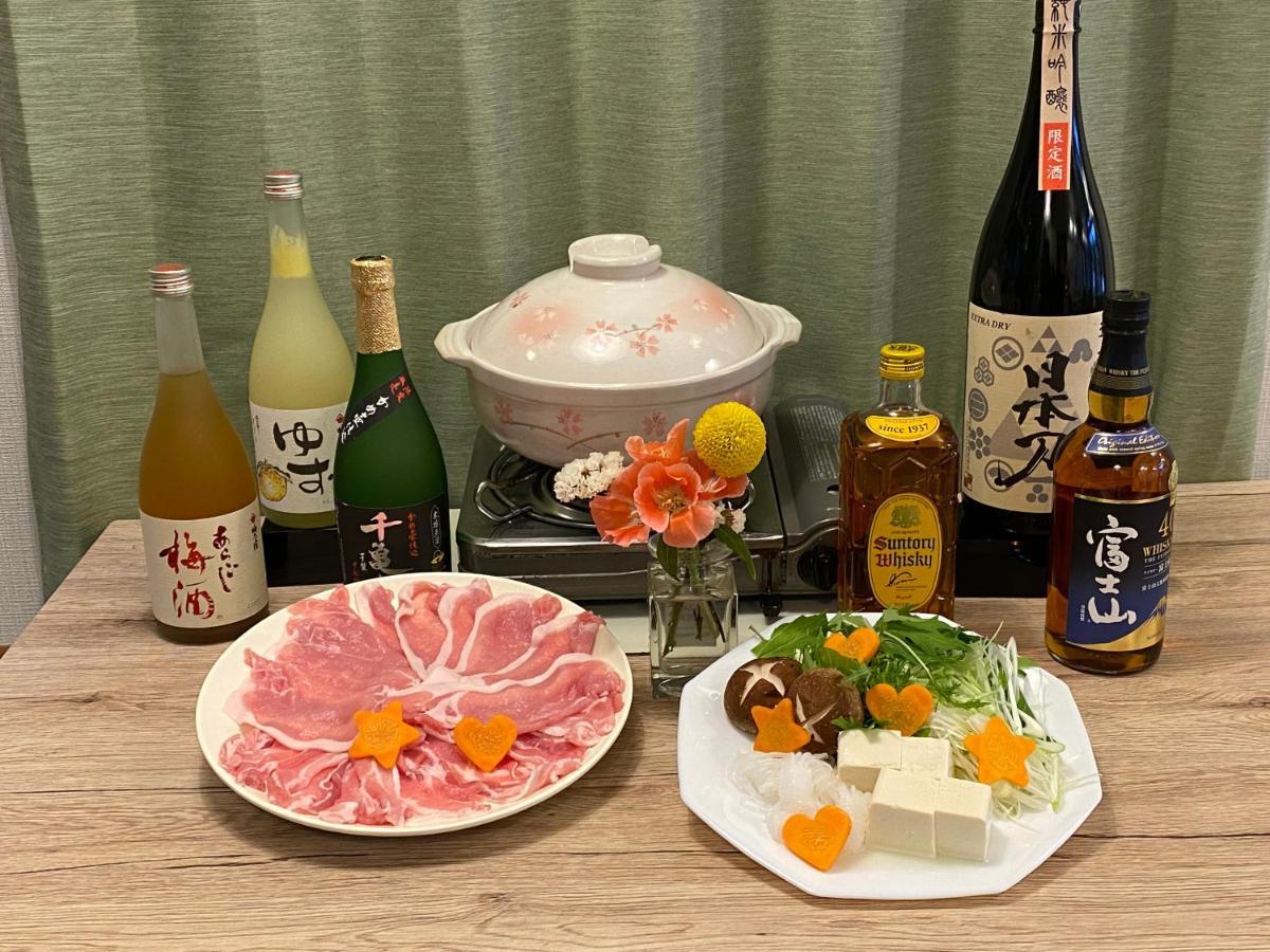 Jemsty Inn Hakone Ashinoko Ngoại thất bức ảnh